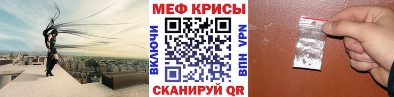 Виды наркоты Ногинск Канабис  Cocaine  МЕТАДОН  Амфетамин  Гашиш  Alpha PVP 