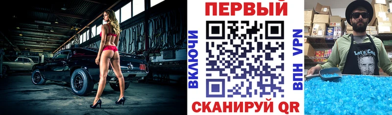 Amphetamine Розовый  Ногинск 