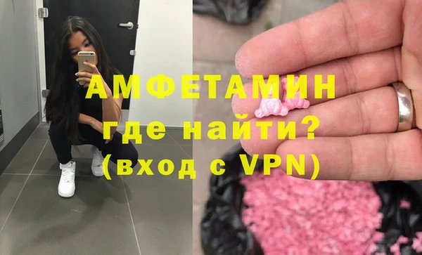 apvp Аркадак