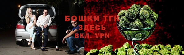 кокаин VHQ Армянск