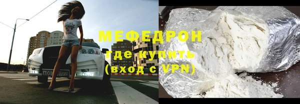 apvp Аркадак
