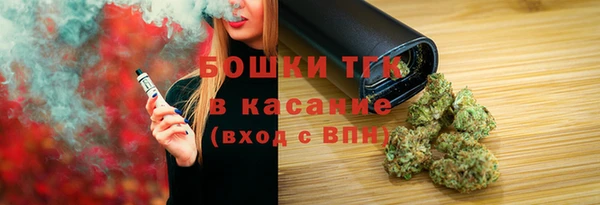 а пвп мука Мегион