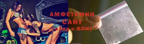apvp Аркадак