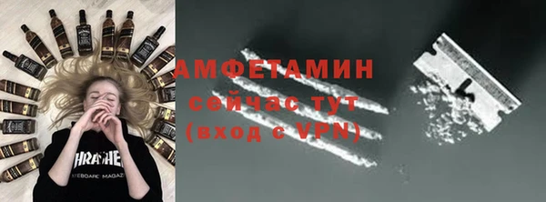 дистиллят марихуана Арсеньев