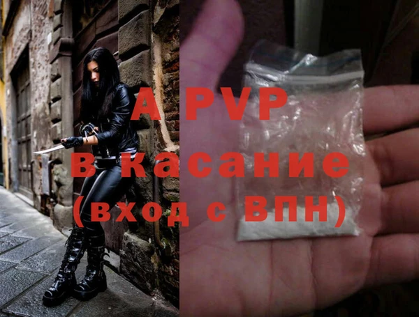 кокаин VHQ Армянск