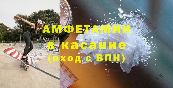apvp Аркадак