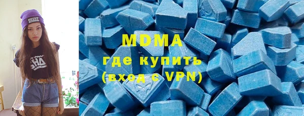 apvp Аркадак