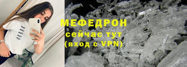 дистиллят марихуана Арсеньев